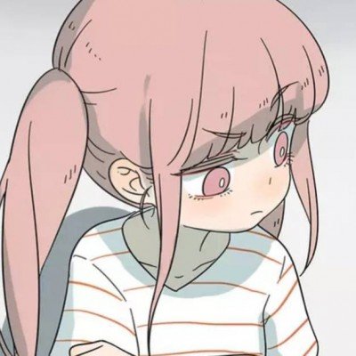 李艺彤 气死我了